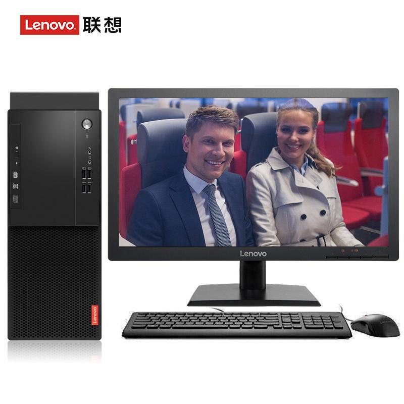 黑人插穴嗯嗯联想（Lenovo）启天M415 台式电脑 I5-7500 8G 1T 21.5寸显示器 DVD刻录 WIN7 硬盘隔离...